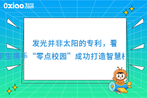 优秀站长干货分享，创业者易犯的2个错误，你不得不知！