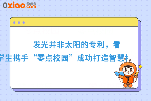 优秀站长干货分享，创业者易犯的2个错误，你不得不知！