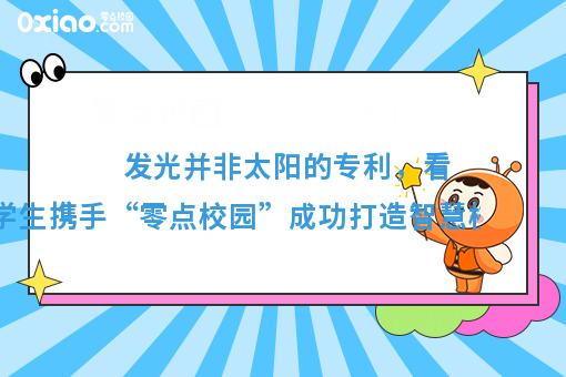 **站长干货分享，创业者易犯的2个错误，你不得不知！