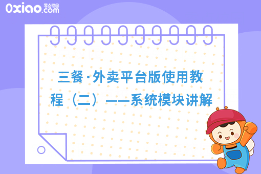 3uW7d5BU_rcK6_看图王.png