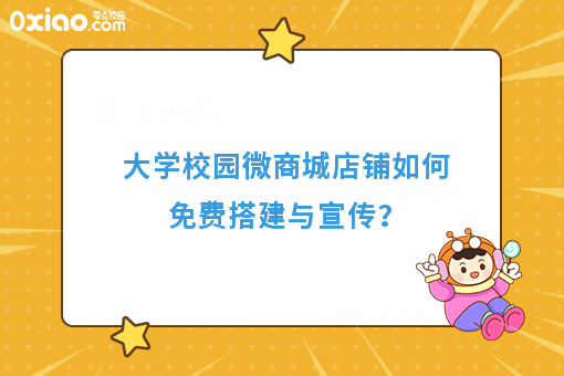 2018微信新潮流来袭，绽放你的芳华，你准备好了吗？