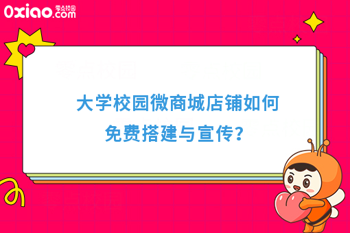 2018微信新潮流来袭，绽放你的芳华，你准备好了吗？