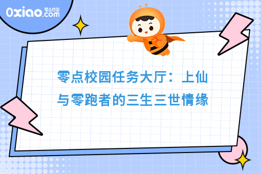 默认标题_公众号横版配图_2017.11.09_副本.jpg
