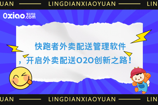 逻辑结构图.png