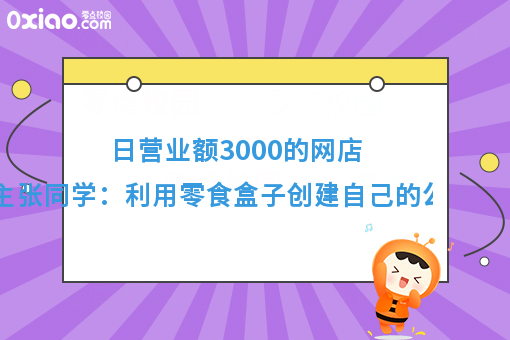 资讯
