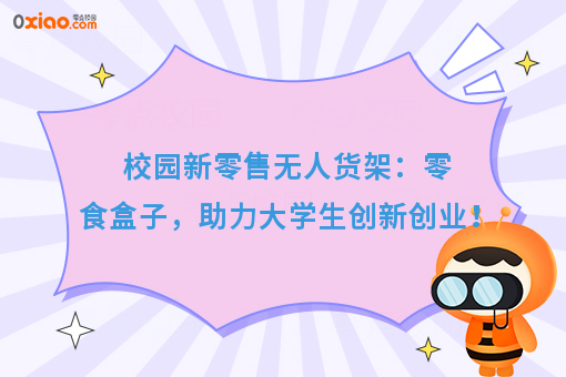 资讯
