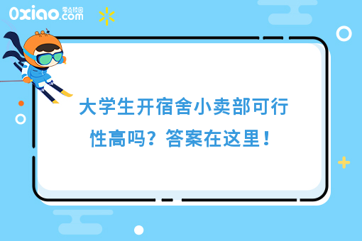 资讯
