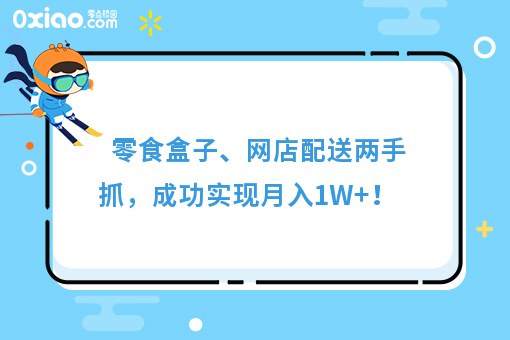 资讯