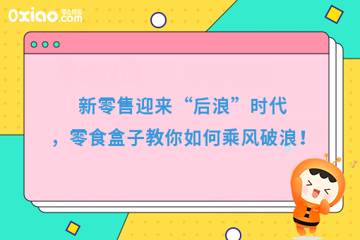 资讯