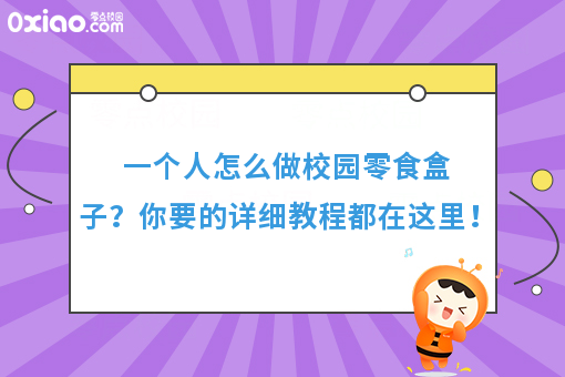 资讯