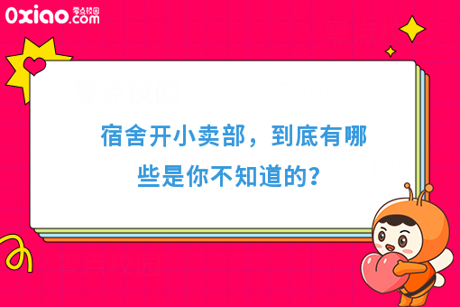 资讯