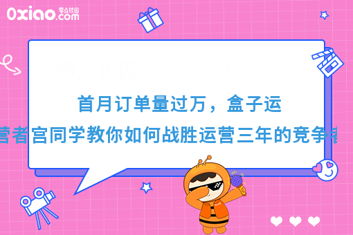 资讯