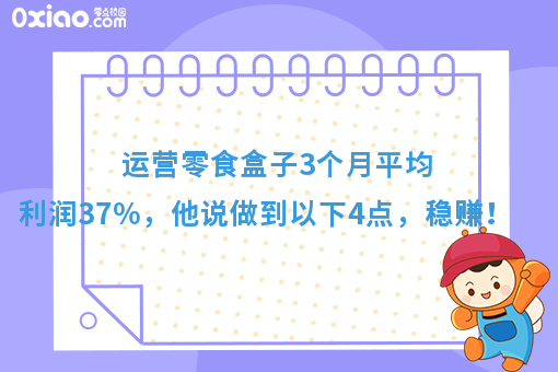 资讯