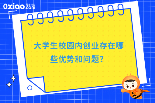资讯