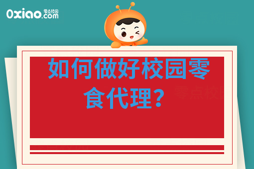 资讯