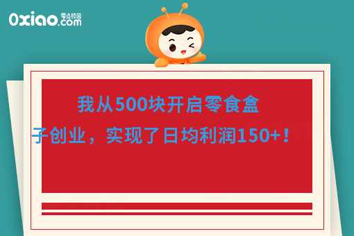 资讯