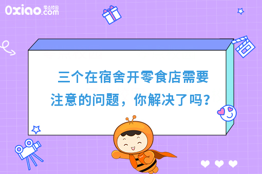 资讯