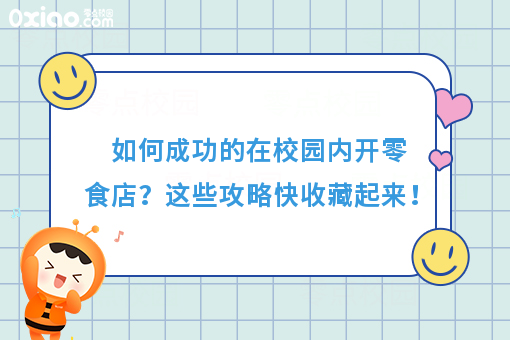 资讯