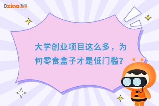 资讯