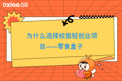 资讯