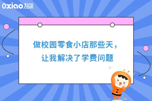 资讯