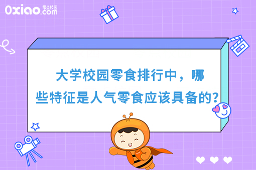 资讯