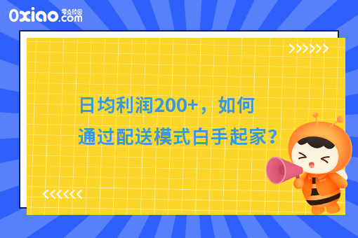 资讯