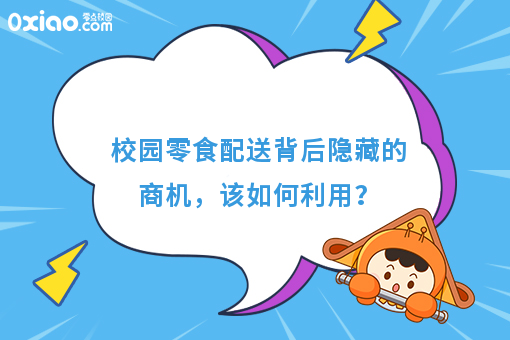 资讯