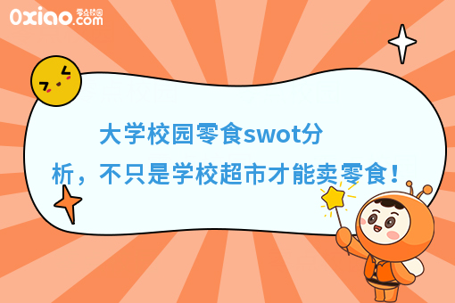 资讯