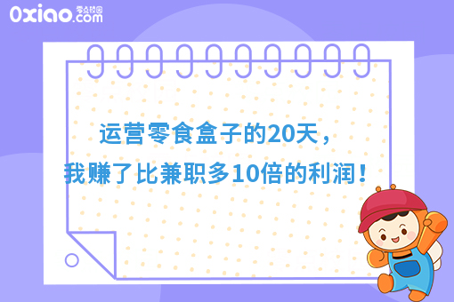 资讯