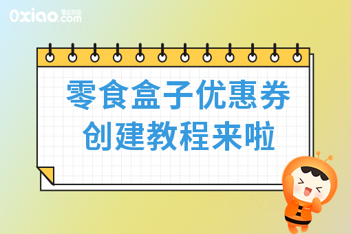 资讯