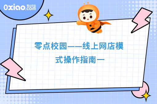 资讯