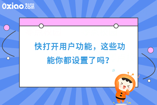 资讯