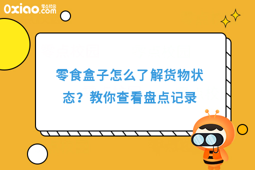 资讯