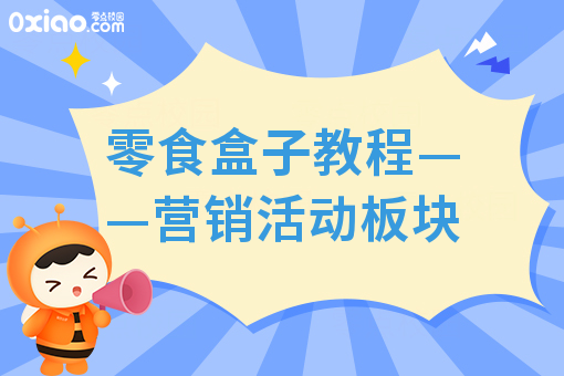 资讯