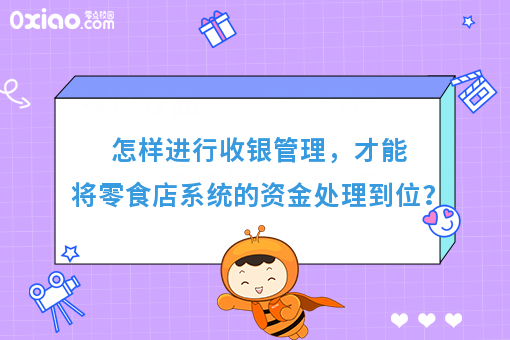 资讯