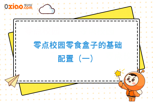 资讯