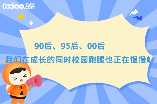 成长，是一场关于自己的漫长角力，加油！你所经历的都是值得的