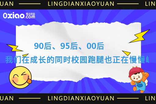 成长，是一场关于自己的漫长角力，加油！你所经历的都是值得的