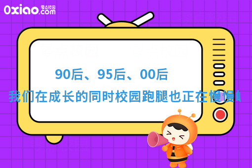 成长，是一场关于自己的漫长角力，加油！你所经历的都是值得的