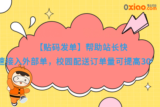 ec8fda7e48e079d8307a3ae9d8675729.jpg