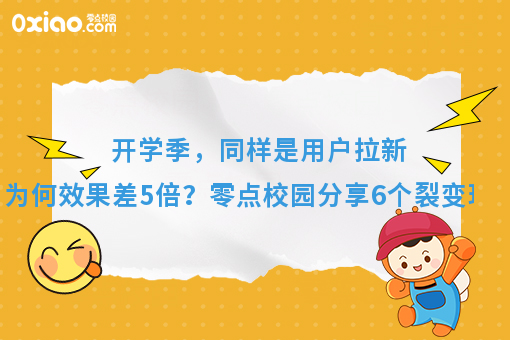 QQ截图20190928180410.png