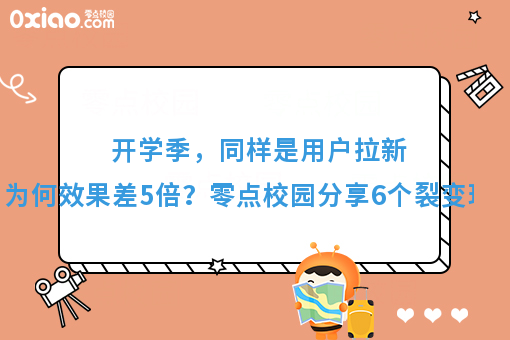 微信截图_20190929091417.png