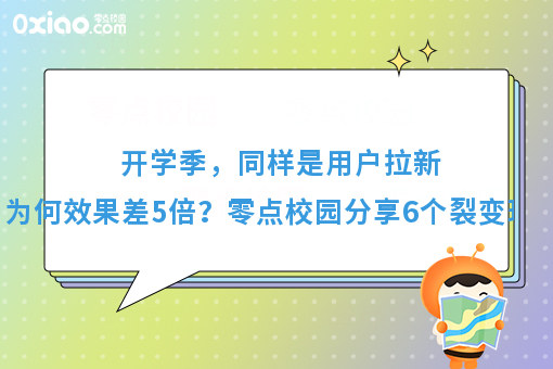 微信图片_20190928120026.png