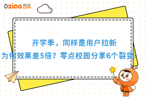 微信截图_20190929115615.png