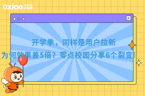 微信截图_20190929092555.png