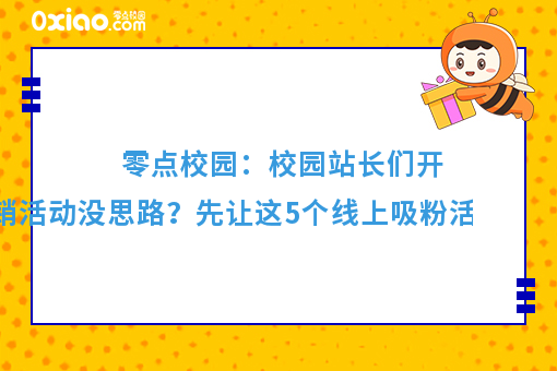 微信截图_20190906154050.png