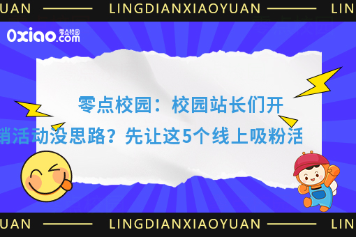 助力型红包.png