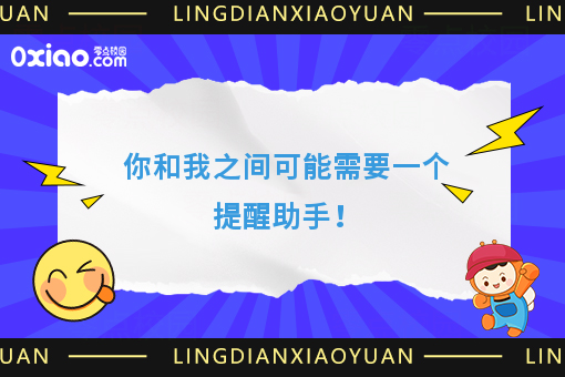 当一个男人不管你的时候他在干什么？