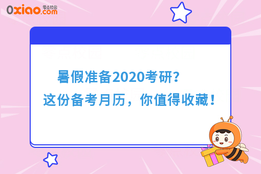微信图片_20190720002054.gif